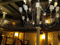 Speakeasy